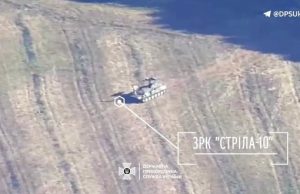 Прикордонники знищили ворожий зенітно-ракетний комплекс “Стріла-10”. ВIДЕО Прикордонники-знищили-ворожий-зенітно-ракетний-комплекс-“Стріла-10”.-ВiДЕО