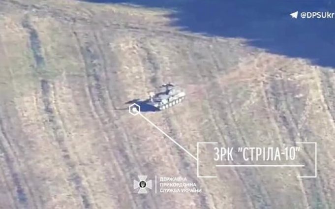Прикордонники знищили ворожий зенітно-ракетний комплекс “Стріла-10”. ВIДЕО Прикордонники-знищили-ворожий-зенітно-ракетний-комплекс-“Стріла-10”.-ВiДЕО