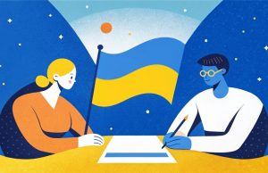 Пишемо разом: Всеукраїнський радіодиктант національної єдності – 2024 Пишемо-разом:-Всеукраїнський-радіодиктант-національної-єдності-–-2024