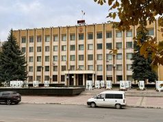 8 листопада – сесія Нововолинської міської ради 8-листопада-–-сесія-Нововолинської-міської-ради