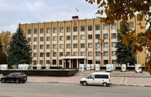 8 листопада – сесія Нововолинської міської ради 8-листопада-–-сесія-Нововолинської-міської-ради