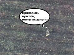 Українські воїни зафільмували ліквідацію окупанта, який стояв нерухомо серед поля. ВIДЕО Українські-воїни-зафільмували-ліквідацію-окупанта,-який-стояв-нерухомо-серед-поля.-ВiДЕО
