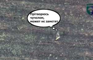 Українські воїни зафільмували ліквідацію окупанта, який стояв нерухомо серед поля. ВIДЕО Українські-воїни-зафільмували-ліквідацію-окупанта,-який-стояв-нерухомо-серед-поля.-ВiДЕО