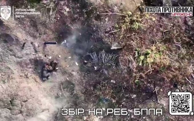 Прикордонники ліквідували 8 окупантів, уразили МТЛБ та гаубицю росіян на Донеччині. ВIДЕО Прикордонники-ліквідували-8-окупантів,-уразили-МТЛБ-та-гаубицю-росіян-на-Донеччині.-ВiДЕО