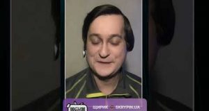 ВІДСТАВКА генпрокурора через МСЕК (ВІДЕО) ВІДСТАВКА генпрокурора через МСЕК (ВІДЕО)