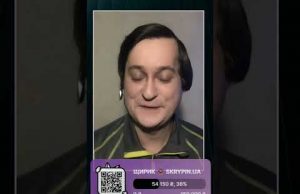 ВІДСТАВКА генпрокурора через МСЕК (ВІДЕО) ВІДСТАВКА генпрокурора через МСЕК (ВІДЕО)