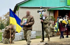 Нововолинська громада віддала останню шану Захиснику Василю Миронюку Нововолинська-громада-віддала-останню-шану-Захиснику-Василю-Миронюку