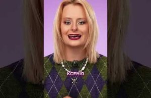 Експеримент: Чи розпізнають ворожки штучного чоловіка? #телебачення_торонто (ВІДЕО) Експеримент: Чи розпізнають ворожки штучного чоловіка? #телебачення_торонто (ВІДЕО)