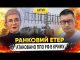 АТАКОВАНО ППО рф В КРИМУ | Ранковий Етер | Олександр Чиж та Ірина Бало (ВІДЕО) АТАКОВАНО ППО рф В КРИМУ | Ранковий Етер | Олександр Чиж та Ірина Бало (ВІДЕО)