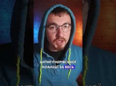 ЩО?! НАЙРЕЗУЛЬТАТИВНІШИМ АСОМ Другої Світової був УКРАЇНЕЦЬ?! | апостеріорі (ВІДЕО) ЩО?! НАЙРЕЗУЛЬТАТИВНІШИМ АСОМ Другої Світової був УКРАЇНЕЦЬ?! | апостеріорі (ВІДЕО)