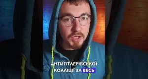 ЩО?! НАЙРЕЗУЛЬТАТИВНІШИМ АСОМ Другої Світової був УКРАЇНЕЦЬ?! | апостеріорі (ВІДЕО) ЩО?! НАЙРЕЗУЛЬТАТИВНІШИМ АСОМ Другої Світової був УКРАЇНЕЦЬ?! | апостеріорі (ВІДЕО)