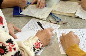 «Магія голосу»: нововолинці писали радіодиктант національної єдності «Магія-голосу»:-нововолинці-писали-радіодиктант-національної-єдності