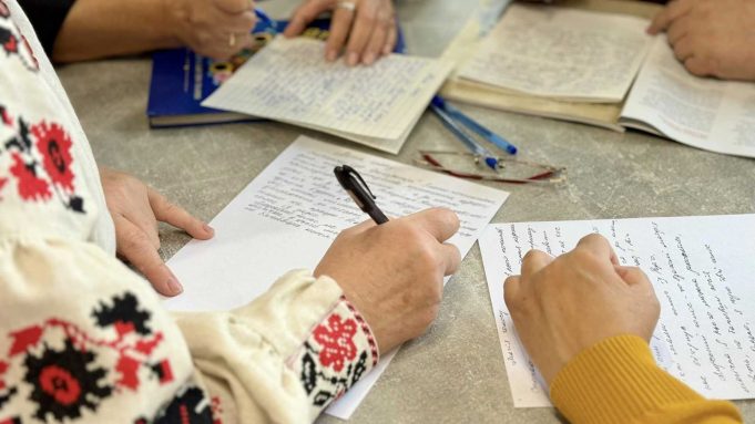 «Магія голосу»: нововолинці писали радіодиктант національної єдності «Магія-голосу»:-нововолинці-писали-радіодиктант-національної-єдності