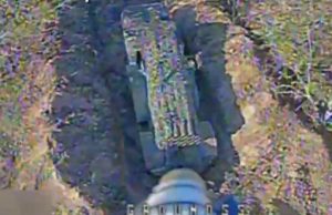 Знищення дроном російської РСЗВ БМ-27 “Ураган” у Запорізькій області. ВIДЕО Знищення-дроном-російської-РСЗВ-БМ-27-“Ураган”-у-Запорізькій-області.-ВiДЕО