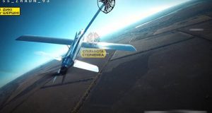 Бійці 93-ї ОМБр FPV-дроном знищили російський ударний БпЛА “Ланцет”. ВIДЕО Бійці-93-ї-ОМБр-fpv-дроном-знищили-російський-ударний-БпЛА-“Ланцет”.-ВiДЕО