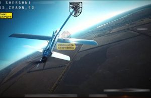 Бійці 93-ї ОМБр FPV-дроном знищили російський ударний БпЛА “Ланцет”. ВIДЕО Бійці-93-ї-ОМБр-fpv-дроном-знищили-російський-ударний-БпЛА-“Ланцет”.-ВiДЕО