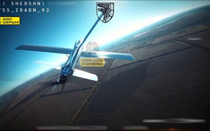 Бійці 93-ї ОМБр FPV-дроном знищили російський ударний БпЛА “Ланцет”. ВIДЕО Бійці-93-ї-ОМБр-fpv-дроном-знищили-російський-ударний-БпЛА-“Ланцет”.-ВiДЕО