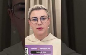 НОВИЙ РІД ВІЙСЬК В ЗСУ (ВІДЕО) НОВИЙ РІД ВІЙСЬК В ЗСУ (ВІДЕО)