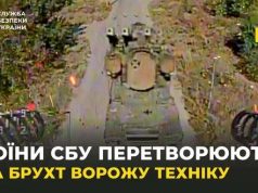 Спецпризначенці СБУ всього за два тижні уразили 20 танків, 49 ББМ, 30 артсистем і РСЗВ... Спецпризначенці-СБУ-всього-за-два-тижні-уразили-20-танків,-49-ББМ,-30-артсистем-і-РСЗВ.