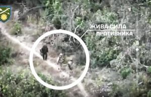 Удар по групі ворожої піхоти з ПТРК “Стугна-П” від бійців 66 ОМБр на Донеччині. ВIДЕО Удар-по-групі-ворожої-піхоти-з-ПТРК-“Стугна-П”-від-бійців-66-ОМБр-на-Донеччині.-ВiДЕО