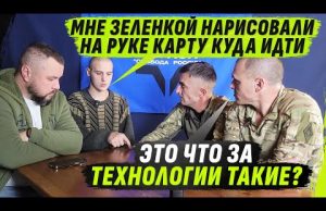 СМОЖЕТЕ ЛИ ВЫ ВЫЖИТЬ В ЛСР ЕСЛИ СМЕРТЬ ИДЕТ ЗА ВАМИ? (ВІДЕО) СМОЖЕТЕ ЛИ ВЫ ВЫЖИТЬ В ЛСР ЕСЛИ СМЕРТЬ ИДЕТ ЗА ВАМИ? (ВІДЕО)