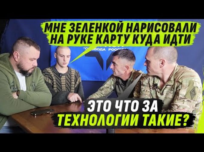 СМОЖЕТЕ ЛИ ВЫ ВЫЖИТЬ В ЛСР ЕСЛИ СМЕРТЬ ИДЕТ ЗА ВАМИ? (ВІДЕО) СМОЖЕТЕ ЛИ ВЫ ВЫЖИТЬ В ЛСР ЕСЛИ СМЕРТЬ ИДЕТ ЗА ВАМИ? (ВІДЕО)