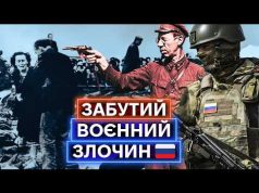МАСОВІ СТРАТИ ПЕРЕД НІМЕЦЬКОЮ ОКУПАЦІЄЮ: як совєти вбивали в’язнів у 1941 році (ВІДЕО) МАСОВІ СТРАТИ ПЕРЕД НІМЕЦЬКОЮ ОКУПАЦІЄЮ: як совєти вбивали в’язнів у 1941 році (ВІДЕО)