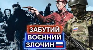 МАСОВІ СТРАТИ ПЕРЕД НІМЕЦЬКОЮ ОКУПАЦІЄЮ: як совєти вбивали в’язнів у 1941 році (ВІДЕО) МАСОВІ СТРАТИ ПЕРЕД НІМЕЦЬКОЮ ОКУПАЦІЄЮ: як совєти вбивали в’язнів у 1941 році (ВІДЕО)