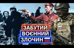 МАСОВІ СТРАТИ ПЕРЕД НІМЕЦЬКОЮ ОКУПАЦІЄЮ: як совєти вбивали в’язнів у 1941 році (ВІДЕО) МАСОВІ СТРАТИ ПЕРЕД НІМЕЦЬКОЮ ОКУПАЦІЄЮ: як совєти вбивали в’язнів у 1941 році (ВІДЕО)