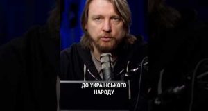 Уявіть собі 22 лютого 2022-го року… Ваші дії? Хвилина на роздуми (ВІДЕО) Уявіть собі 22 лютого 2022-го року… Ваші дії? Хвилина на роздуми (ВІДЕО)