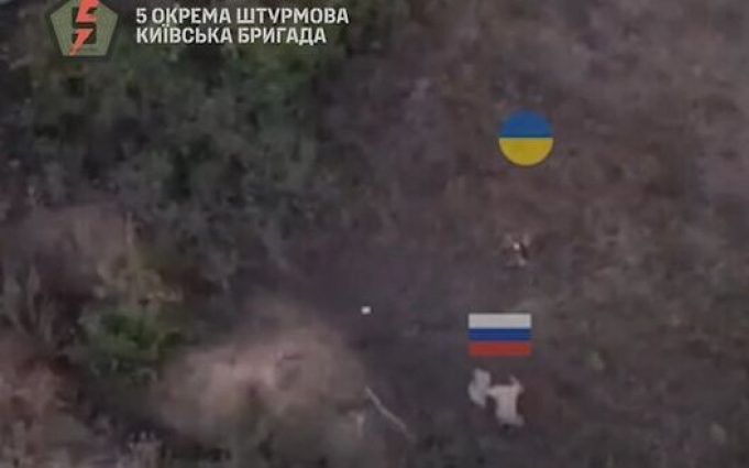 Бійці 5 ОШБр беруть у полон російського загарбника під Бахмутом. ВIДЕО Бійці-5-ОШБр-беруть-у-полон-російського-загарбника-під-Бахмутом.-ВiДЕО