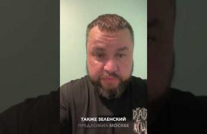 21-27.10.24 #новости #дмитрийапостол (ВІДЕО) 21-27.10.24 #новости #дмитрийапостол (ВІДЕО)