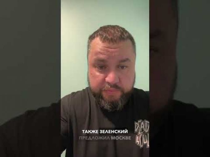 21-27.10.24 #новости #дмитрийапостол (ВІДЕО) 21-27.10.24 #новости #дмитрийапостол (ВІДЕО)