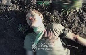 Воїни 3 ОШБр ліквідували російську піхоту скидами боєприпасів із дрона на Харківщині. ВIДЕО Воїни-3-ОШБр-ліквідували-російську-піхоту-скидами-боєприпасів-із-дрона-на-Харківщині.-ВiДЕО