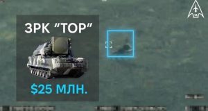 Дрони-камікадзе на Донеччині знищили російський ЗРК “Тор-М2” вартістю $25 мільйонів. ВIДЕО Дрони-камікадзе-на-Донеччині-знищили-російський-ЗРК-“Тор-М2”-вартістю-$25-мільйонів.-ВiДЕО