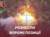 Бійці 71 ОЄБр знищили ворожий пункт запуску FPV-дронів на Харківщині. ВIДЕО Бійці-71-ОЄБр-знищили-ворожий-пункт-запуску-fpv-дронів-на-Харківщині.-ВiДЕО
