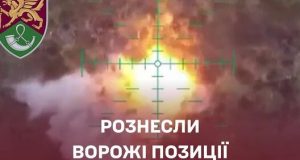 Бійці 71 ОЄБр знищили ворожий пункт запуску FPV-дронів на Харківщині. ВIДЕО Бійці-71-ОЄБр-знищили-ворожий-пункт-запуску-fpv-дронів-на-Харківщині.-ВiДЕО