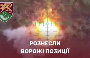 Бійці 71 ОЄБр знищили ворожий пункт запуску FPV-дронів на Харківщині. ВIДЕО Бійці-71-ОЄБр-знищили-ворожий-пункт-запуску-fpv-дронів-на-Харківщині.-ВiДЕО