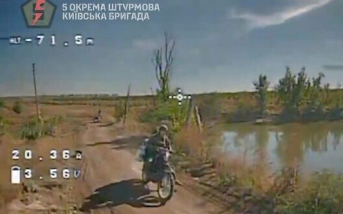 Бійці 5 ОШБр знищили групу противника на мотоциклах на Бахмутському напрямку. ВIДЕО Бійці-5-ОШБр-знищили-групу-противника-на-мотоциклах-на-Бахмутському-напрямку.-ВiДЕО