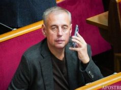 Людина нардепа ОПЗЖ Ісаєнка у Міноборони наглядатиме за військовим будівництвом, – ЗМІ. ВIДЕО Людина-нардепа-ОПЗЖ-Ісаєнка-у-Міноборони-наглядатиме-за-військовим-будівництвом,-–-ЗМІ.-ВiДЕО