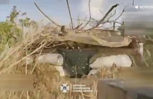 Сили оборони знищили три пункти спостереження російських солдатів на Запоріжжі. ВIДЕО Сили-оборони-знищили-три-пункти-спостереження-російських-солдатів-на-Запоріжжі.-ВiДЕО