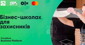 В Україні стартувала безоплатна «Бізнес-школа для захисників» В-Україні-стартувала-безоплатна-«Бізнес-школа-для-захисників»