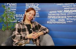 Анкета з військовослужбовицею та медійницею з Володимира Наталією Тарковською (ВІДЕО) Анкета з військовослужбовицею та медійницею з Володимира Наталією Тарковською (ВІДЕО)