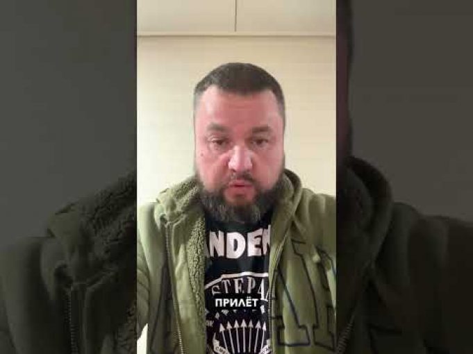 УКРАИНСКИЕ ДРОНІ ДОЛЕТЕЛИ ДО ЧЕЧНИ #новости #дмитрийапостол (ВІДЕО) УКРАИНСКИЕ ДРОНІ ДОЛЕТЕЛИ ДО ЧЕЧНИ #новости #дмитрийапостол (ВІДЕО)