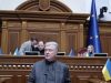Порошенко розкритикував проєкт держбюджету на 2025 рік: Це – бюджет “плану капітуляції” Порошенко-розкритикував-проєкт-держбюджету-на-2025-рік:-Це-–-бюджет-“плану-капітуляції”