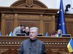 Порошенко розкритикував проєкт держбюджету на 2025 рік: Це – бюджет “плану капітуляції” Порошенко-розкритикував-проєкт-держбюджету-на-2025-рік:-Це-–-бюджет-“плану-капітуляції”