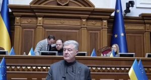 Порошенко розкритикував проєкт держбюджету на 2025 рік: Це – бюджет “плану капітуляції” Порошенко-розкритикував-проєкт-держбюджету-на-2025-рік:-Це-–-бюджет-“плану-капітуляції”