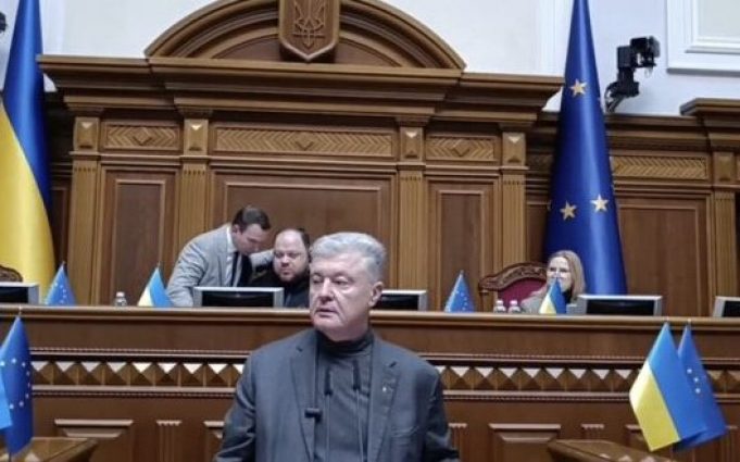 Порошенко розкритикував проєкт держбюджету на 2025 рік: Це – бюджет “плану капітуляції” Порошенко-розкритикував-проєкт-держбюджету-на-2025-рік:-Це-–-бюджет-“плану-капітуляції”