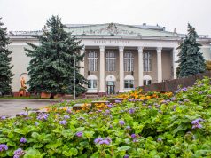 Аматорські колективи Нововолинської громади підтвердили почесні звання “зразковий” та “народний” Аматорські-колективи-Нововолинської-громади-підтвердили-почесні-звання-“зразковий”-та-“народний”