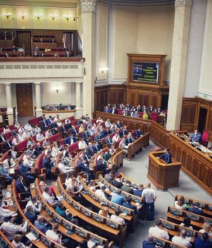 У Єврокомісії оцінила роботу українських нардепів: деталі